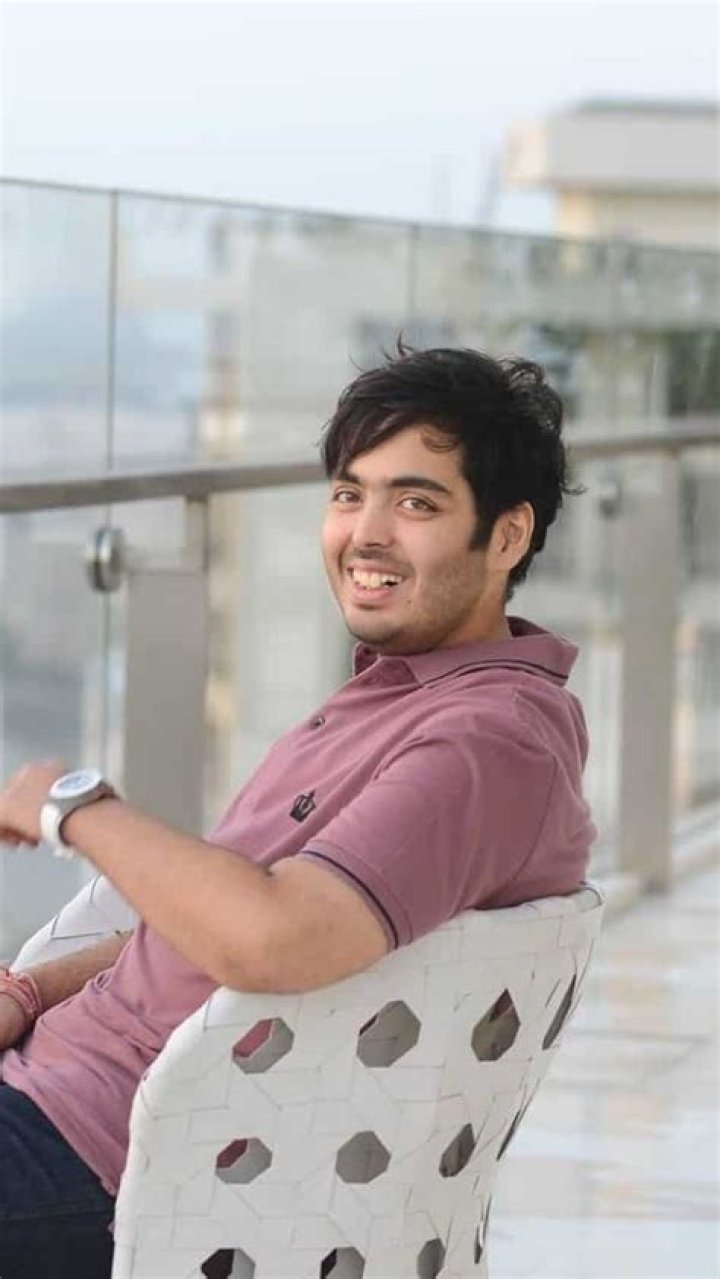Exploring The Academic Journey Of Anant Ambani