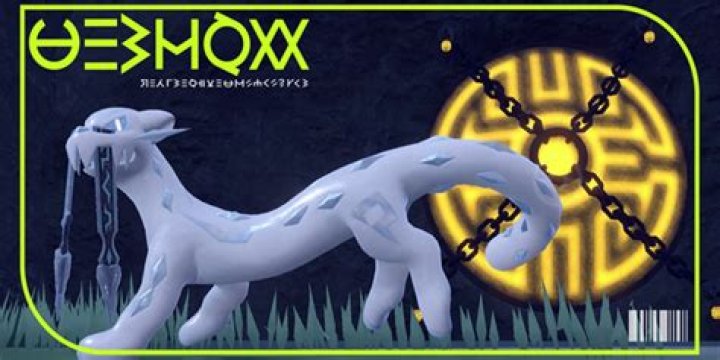 Mackenzie Dern: The Truth Behind The Breast Implants Rumors