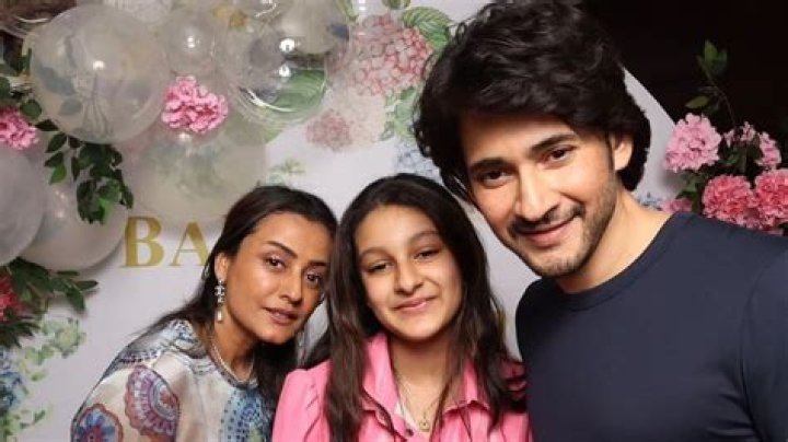 Siblings Of Mahesh Babu: A Glimpse Into Their Bond