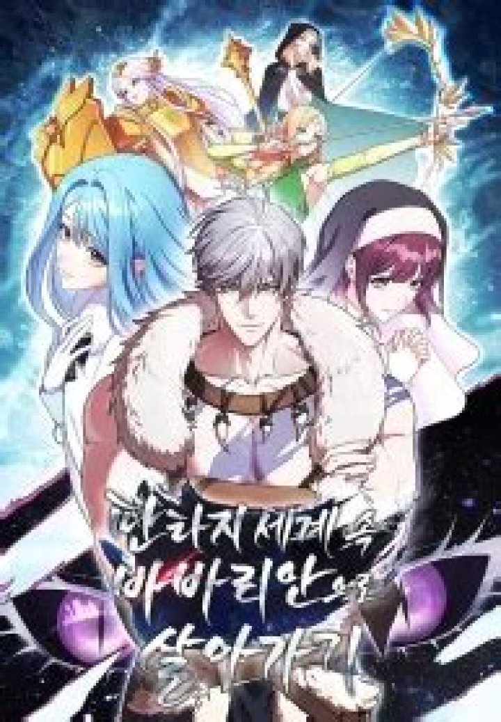 Unleashing The Power Of A Barbarian Name