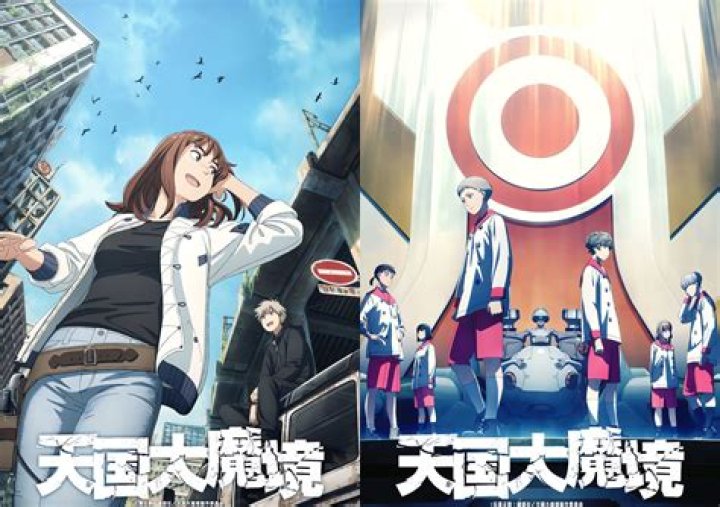 Unveiling Florence Welch's Partner For 2024: A Journey Beyond The Spotlight