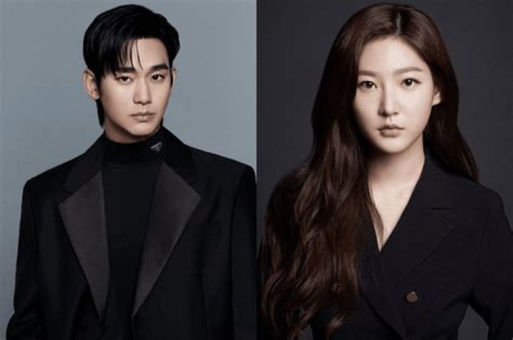 Unveiling The Connection: The SEO Ye Ji And Kim Soo Hyun Relationship