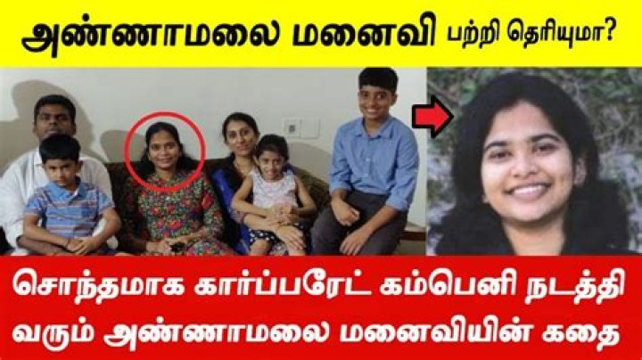 Unveiling The Personal Life Of K. Annamalai: Is K. Annamalai Married?